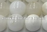 COP1733 15.5 inches 12mm round white opal beads wholesale