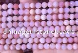 COP1741 15.5 inches 5mm - 5.5mm faceted round natural pink opal beads