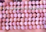 COP1742 15.5 inches 6mm faceted round natural pink opal beads