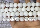 COP1773 15.5 inches 10mm round white opal gemstone beads