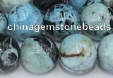 COP1793 15.5 inches 12mm round blue opal gemstone beads