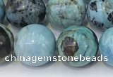 COP1794 15.5 inches 14mm round blue opal gemstone beads