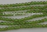 COQ51 15.5 inches 4mm round natural olive quartz beads wholesale