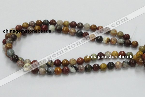 COS40 15.5 inches 10mm round ocean stone beads wholesale