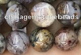 CPB1016 15.5 inches 8mm round pietersite gemstone beads