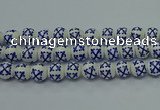 CPB521 15.5 inches 6mm round Painted porcelain beads