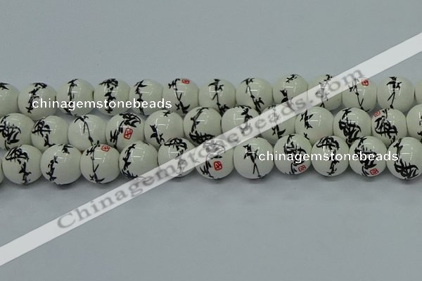 CPB552 15.5 inches 8mm round Painted porcelain beads