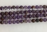 CPC661 15.5 inches 8mm round purple phantom quartz beads