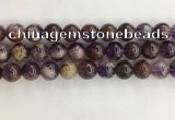 CPC663 15.5 inches 12mm round purple phantom quartz beads