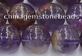 CPC667 15.5 inches 10mm round purple phantom quartz beads wholesale