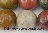 CPC674 15.5 inches 14mm round phantom quartz gemstone beads