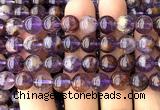 CPC718 15 inches 10mm round natural purple phantom quartz beads