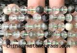 CPC722 15 inches 8mm round natural green phantom quartz beads