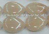 CPI05 15.5 inches 18*25mm flat teardrop pink aventurine jade beads