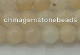 CPI202 15.5 inches 8mm round pink aventurine jade beads