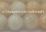 CPI215 15.5 inches 14mm faceted round pink aventurine jade beads