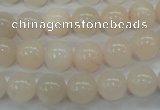 CPI28 15.5 inches 10mm round pink aventurine jade beads