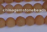 CPI303 15.5 inches 10mm round matte red aventurine beads wholesale