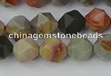 CPJ565 15.5 inches 8mm faceted nuggets polychrome jasper beads