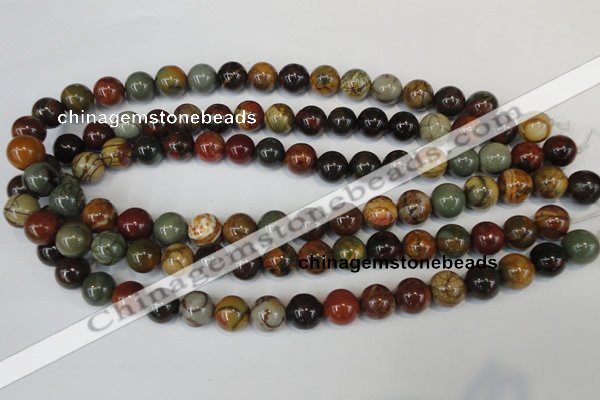 CPJ63 15.5 inches 12mm round picasso jasper gemstone beads