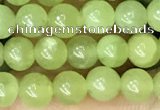 CPO43 15.5 inches 4mm round natural olivine gemstone beads