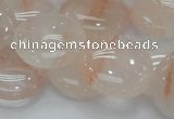 CPQ03 15.5 inches 20mm flat round natural pink quartz beads