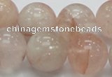 CPQ15 15.5 inches 20mm round natural pink quartz beads wholesale