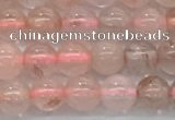 CPQ250 15.5 inches 4mm round natural pink quartz beads wholesale