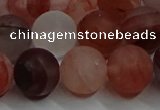 CPQ304 15.5 inches 12mm round matte pink quartz beads wholesale