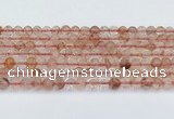 CPQ330 15.5 inches 6mm round pink quartz beads wholesale