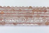 CPQ331 15.5 inches 8mm round pink quartz beads wholesale