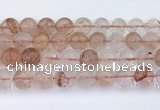 CPQ333 15.5 inches 12mm round pink quartz beads wholesale