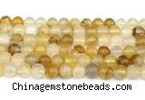 CPQ352 15.5 inches 8mm round yellow quartz gemstone beads