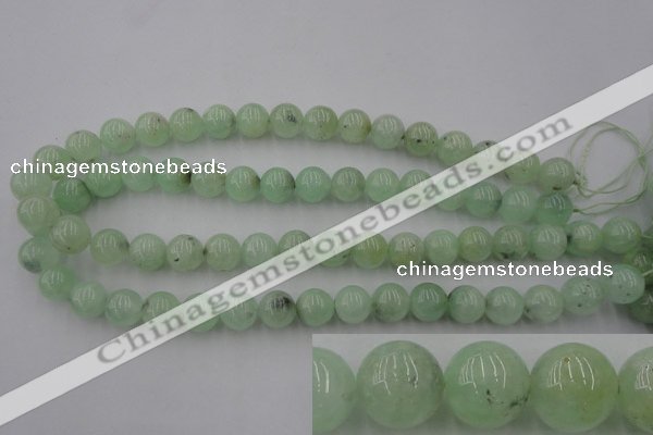 CPR104 15.5 inches 12mm round natural prehnite beads wholesale