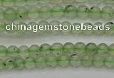 CPR310 15.5 inches 4mm round natural prehnite gemstone beads