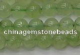 CPR312 15.5 inches 8mm round natural prehnite gemstone beads