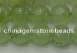 CPR314 15.5 inches 12mm round natural prehnite gemstone beads