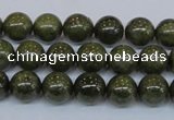 CPY752 15.5 inches 8mm round pyrite gemstone beads wholesale