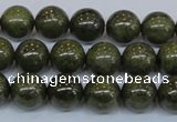 CPY753 15.5 inches 10mm round pyrite gemstone beads wholesale