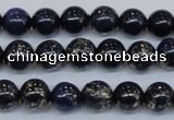 CPY772 15.5 inches 8mm round pyrite gemstone beads wholesale