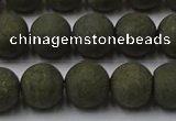 CPY815 15.5 inches 8mm round matte pyrite beads wholesale