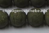 CPY820 15.5 inches 18mm round matte pyrite beads wholesale