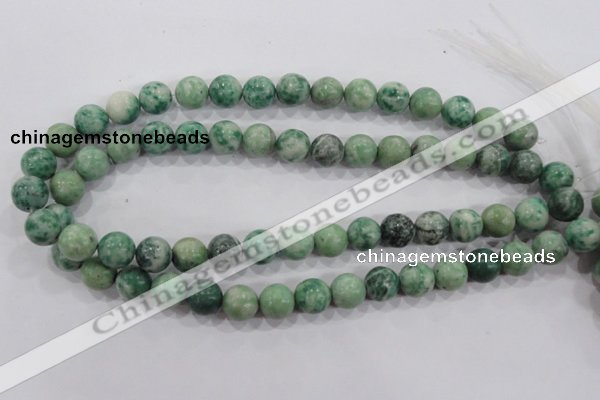 CQJ05 15.5 inches 12mm round Qinghai jade beads wholesale