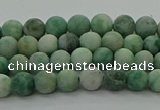 CQJ230 15.5 inches 4mm round matte Qinghai jade beads