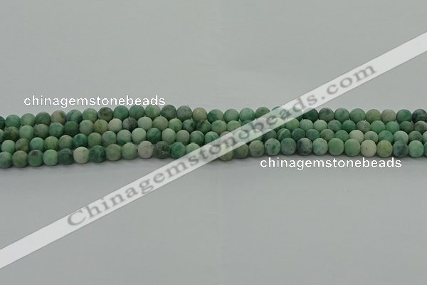 CQJ230 15.5 inches 4mm round matte Qinghai jade beads