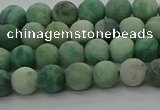 CQJ231 15.5 inches 6mm round matte Qinghai jade beads