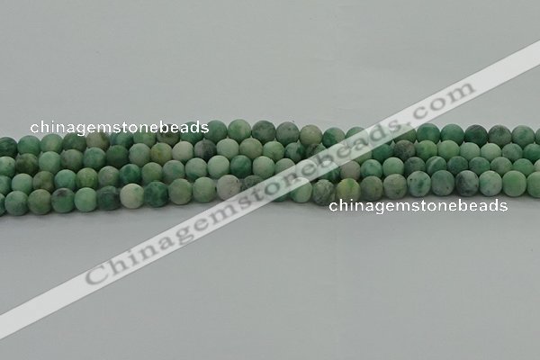 CQJ231 15.5 inches 6mm round matte Qinghai jade beads