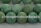 CQJ234 15.5 inches 12mm round matte Qinghai jade beads