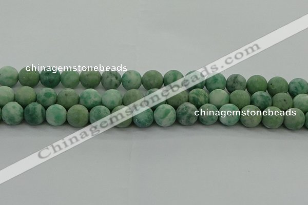 CQJ234 15.5 inches 12mm round matte Qinghai jade beads