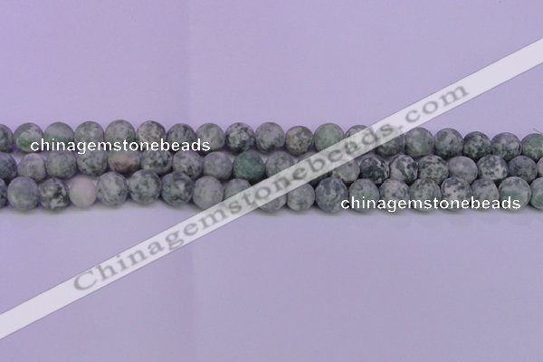 CQJ251 15.5 inches 6mm round matte Qinghai jade beads